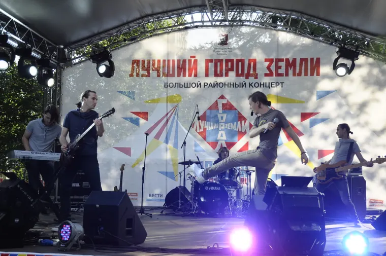 Multi-site Cultural Programme — project documentation 5